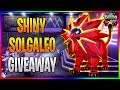 Shiny Solgaleo Giveaway | Pokémon Sword & Shield