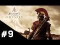 Assassin's Creed Odyssey: Navire, tu oses | Quête secondaire #9