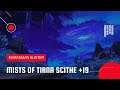 World of Warcraft: Shadowlands | Mythic Mists of Tirna Scithe +19 | MM Hunter (Season 2)