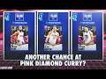 ANOTHER CHANCE TO GET PINK DIAMOND STEPHEN CURRY!? ADDITIONAL LEVELS COMING SOON? NBA 2K21