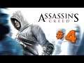[#4] ASSASSIN'S CREED