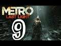 Metro Last Light Redux "Bolshoi" PS4/PS5/XO/XSX/PC
