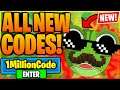[500 SPIN CODES] *NEW* 1 MIL SHINDO LIFE CODES 2021 FREE UPDATE CODES! Shindo Life RellGames Roblox