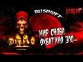 ✔АКТ 5 Diablo II: Resurrected✔РЕЛИЗ Diablo II✔STREAM Diablo II: Resurrected✔ПРЯМОЙ ЭФИР ДИАБЛО 2✔