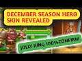 COC UPCOMING DECEMBER HERO SKIN REVEALED | NEW HERO JOLLY KING | COC HERO SKIN