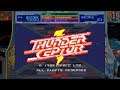 Thunder Ceptor - Namco (1986)