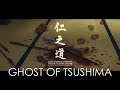 Ghost Of Tsushima — The Tale Of Sensei Ishikawa Mission Walkthrough [Hard Difficulty] (PS4 Pro)