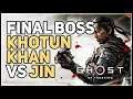 Khotun Khan vs Jin Ghost of Tsushima Boss Fight