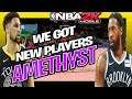 NBA 2K Mobile We Hit 3000 PWR Amethyst Klay Thompson & Deandre Jordan