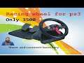 ps3 racing car wheel with brake | online shoping daraz |holesaleshop