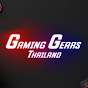 Gaming Gears Thailand