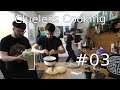 Clueless Cooking #03 - Spiegelei mit Andi