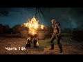 Assassin's Creed® Valhalla - Прохождение. Часть 146