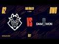 G2 Esports ( G2 ) vs DAMWON Gaming ( DWG ) 1. Maç Özeti - Worlds 2020 Yarı Final