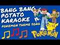 Pokemon Theme Song Karaoke