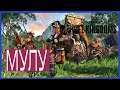 Total War THREE KINGDOMS  Мулу #1