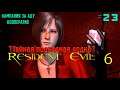➤ Прохождение Resident Evil 6 ➤ Ада ➤ КООПЕРАТИВ ➤ Глава 1 ➤