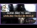 🔥⚔️ LEVELING RAPIDE EN ROGUE & LES MEILLEURS SKILLS || GUIDE ZERO TO HERO || LAST EPOCH🔥⚔️
