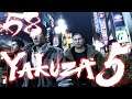 Yakuza 5 | #58 MC Spareball | XT Gameplay