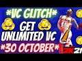 Vc Glitch 2k21 | NBA 2k21 Vc Glitch | After Patch 4 | 2k21 Vc Glitch | PS4 | XBOX | PC| Badge glitch