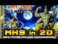 Mortal Kombat Champions 2021 - САМЫЙ АМБИЦИОЗНЫЙ ФАНАТСКИЙ Мортал Комбат!!!