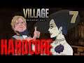 Resident Evil Village Hardcore Playthrough Part 7 | Factory Life