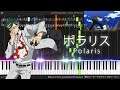 【TV】Boku no Hero Academia 4th Season Opening 1 - Polaris (Piano)
