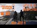 Let's Play The Division 2 Deutsch - Multiplayer Part 37
