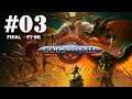 GODS WILL FALL #03 - DEUSES DERROTADOS E FINAL! (Gameplay em Português PT-BR)