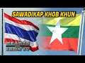 Invasi Siam dan Burma - Hearts of Iron 4 Indonesia RON #4