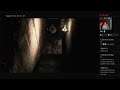 Brennanbi's PS4 Livestream-Resident Evil Remastered 18+