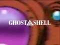Japanese TV Commercials [4715] Ghost in the Shell 攻殻機動隊