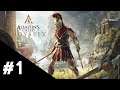 Assassin's Creed Odyssey: L'éveil | Partie #1