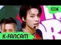 [K-Fancam] NCT DREAM 제노 직캠 '맛(Hot Sauce)' (NCT DREAM JENO Fancam) l @MusicBank 210514