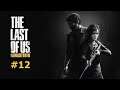 The Last of Us Remastered #12 - Explosive Stadt