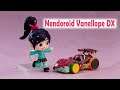 Nendoroid Vanellope DX | DISNEY PRINCESS