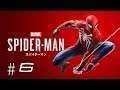 Marvel's Spider-Man #6 - PS4 Pro HD - La máscara