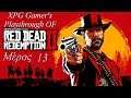 Red Dead 3 Greek Playthrough Επίλογος Μέρος 1
