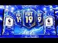 WE PACKED A TOTS! 20 X PL TOTS UPGRADE PACKS!! FIFA 19