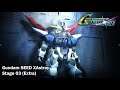 SD Gundam G Generation Cross Rays Premium G Sound: Mobile Suit Gundam SEED XAstray Stage 03 (Extra)