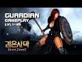 Black Desert - Guardian Gameplay - lvl 1~45 - PC - F2P - KR