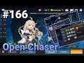 IO Jupiter (Open Chaser, Traits, Skill Preview) | Grand Chase Indonesia #166