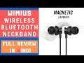 WiMiUS Bluetooth Headphones Neckband Full Review | Techspotter