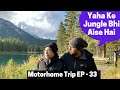 Canada Ke Behad Khoobsurat National Parks! Banff Part 1