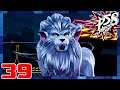 Persona 5 Strikers - Walkthrough Part 39 ~ Guard Dog of Hades Boss Battle (1080p 60fps)