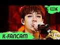 [K-Fancam] Stray Kids(스트레이키즈) 방찬 직캠  'ALL IN' (Stray Kids BANG CHAN Fancam) l @MusicBank 201127