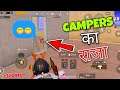 Campers का राजा 🙄 😂Pubg Mobile #Shorts