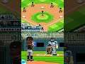 Little League World Series Baseball 2008  HYPERSPIN DS NINTENDO DS NOT MINE VIDEOSUSA