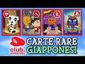 Carte GIAPPONESI di Animal Crossing ! | Karuta Cards Nintendo Club 2010