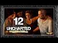 Uncharted: Drake´s Schicksal - 12 - Wieder vereint [Remastered, PS4-Pro]